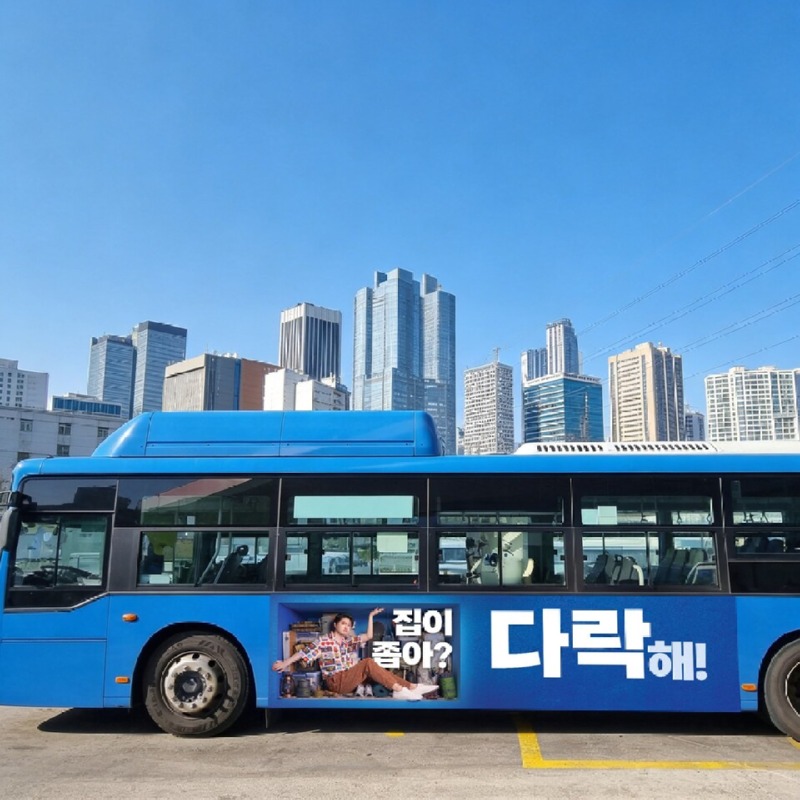 다락1.jpg