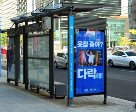 다락4.jpg