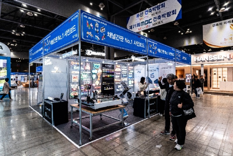 1  오성시스템.jpg