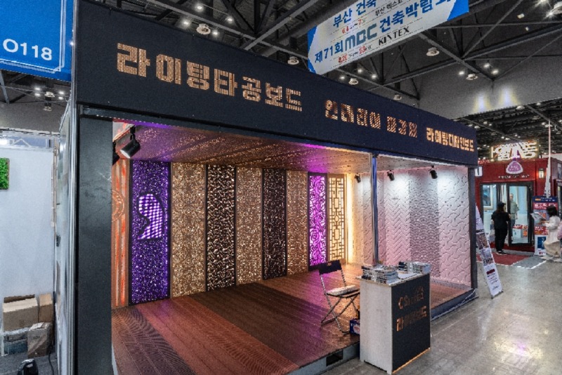 11  씨에스라이팅 (.jpg