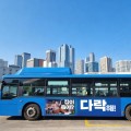 다락1.jpg
