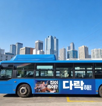 다락1.jpg