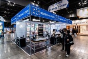 1  오성시스템.jpg