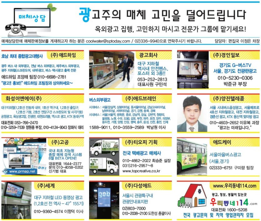 98.JPG